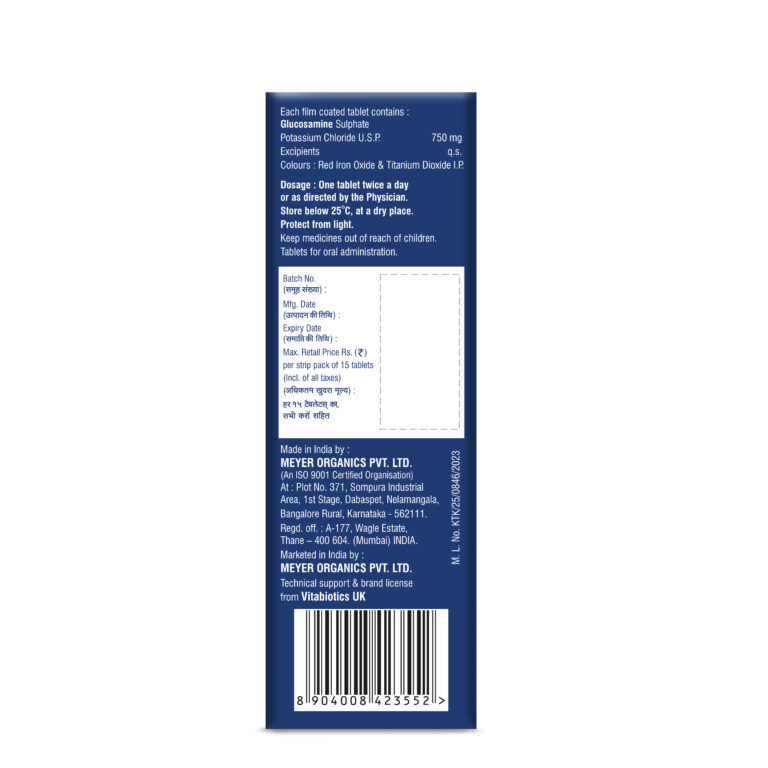 Jointace 15 Tablets 1 Strip - Image 5