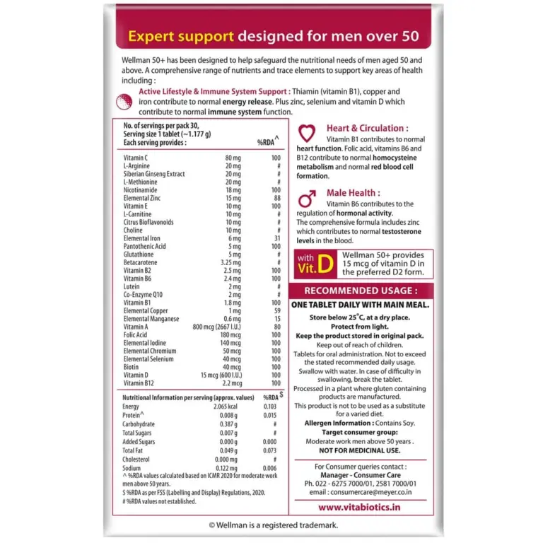 Wellman 50+ Multivitamin Tablets for Men Aged 50 Plus | 30 Veg Tablets - Image 8