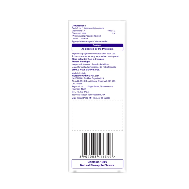 Ultra D3 Syrup 100 Ml Bottle - Image 6