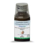 Babygesic 125 Suspension 60 Ml Bottle