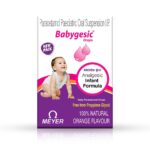 Babygesic Drops 15 Ml Bottle