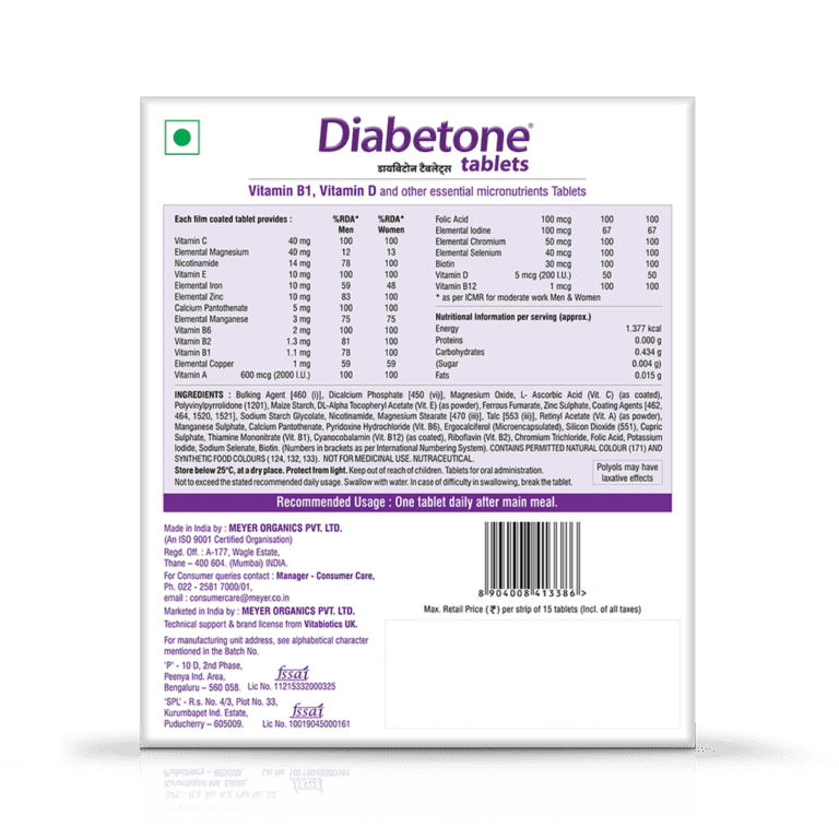 Diabetone Tablets - 1 strip of 15 Tablets - Image 2