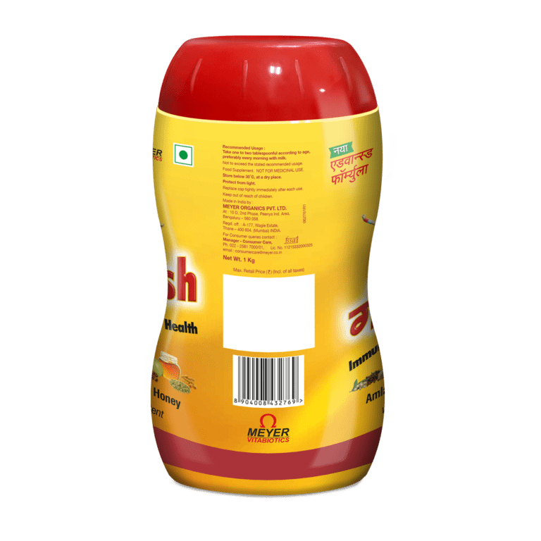 Goldprash Chywanprash 1 Kg - Image 2