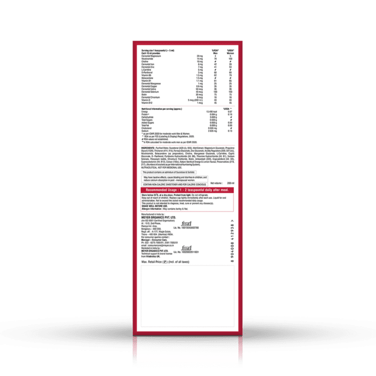 Immunace Liquid - Image 2