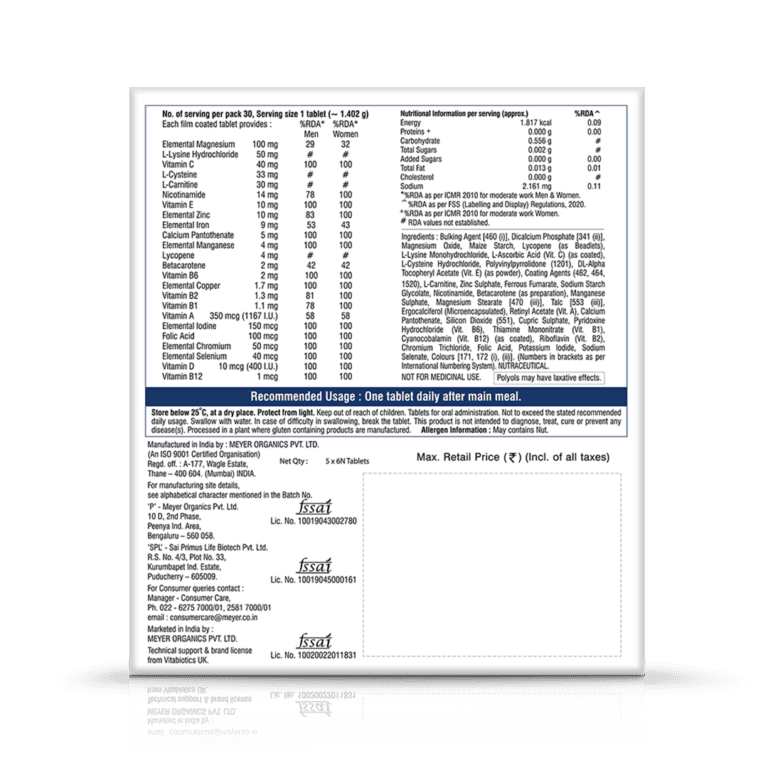 Immunace Forte - Image 2