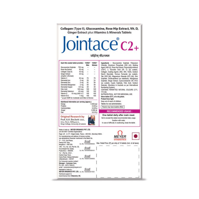 Jointace C2+1 Strip Of 10 Tablets - Image 2