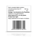 Liveril-U 150 10 Tablets 1 Strip - Image 2