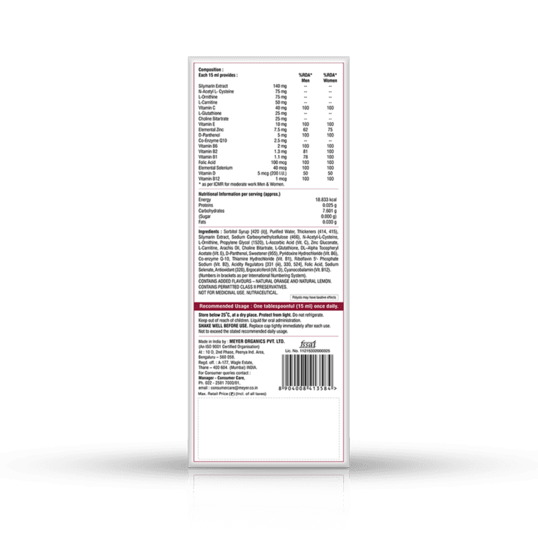 Liveril Suspension - Image 2