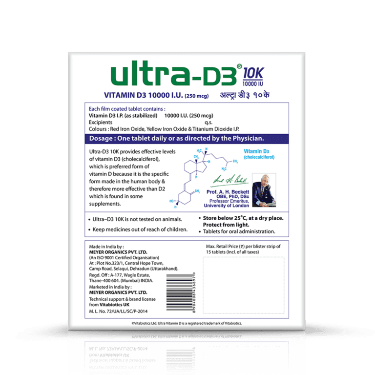 Ultra D3 10K - 15 Tablet 1 Strip - Image 2