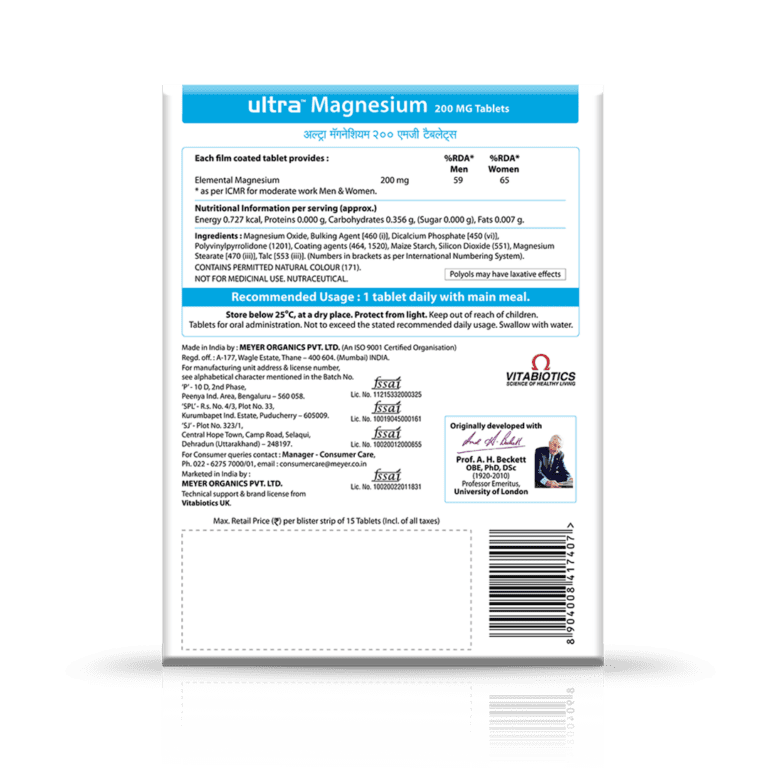 Ultra Magnesium 15 Tablets - Image 2