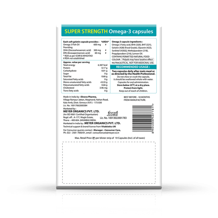 Omega 3 Capsules instructions and usage
