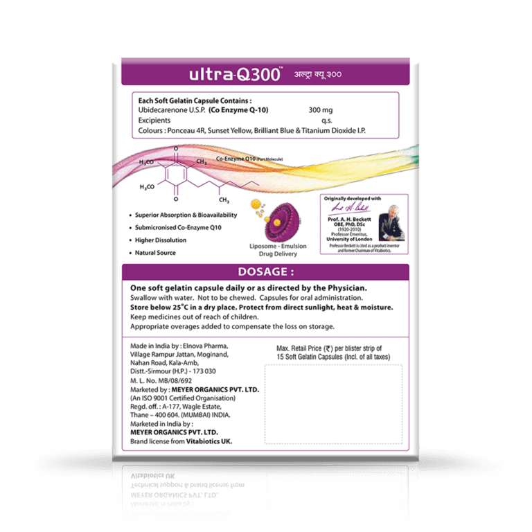 Ultra Q-300  15 Capsules 1 Strip - Image 2