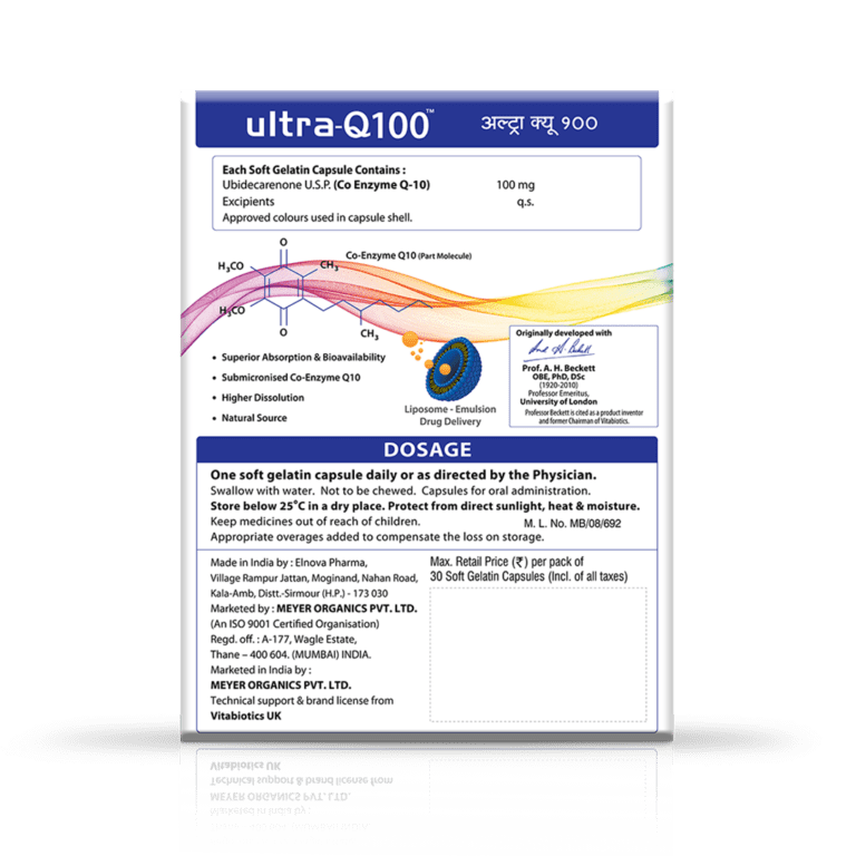 Ultra Q-100 30 Capsules - Image 2