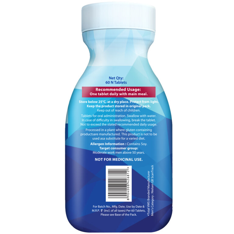 Wellman 50+ 60 Tablets - 1 Tub Pack - Image 3