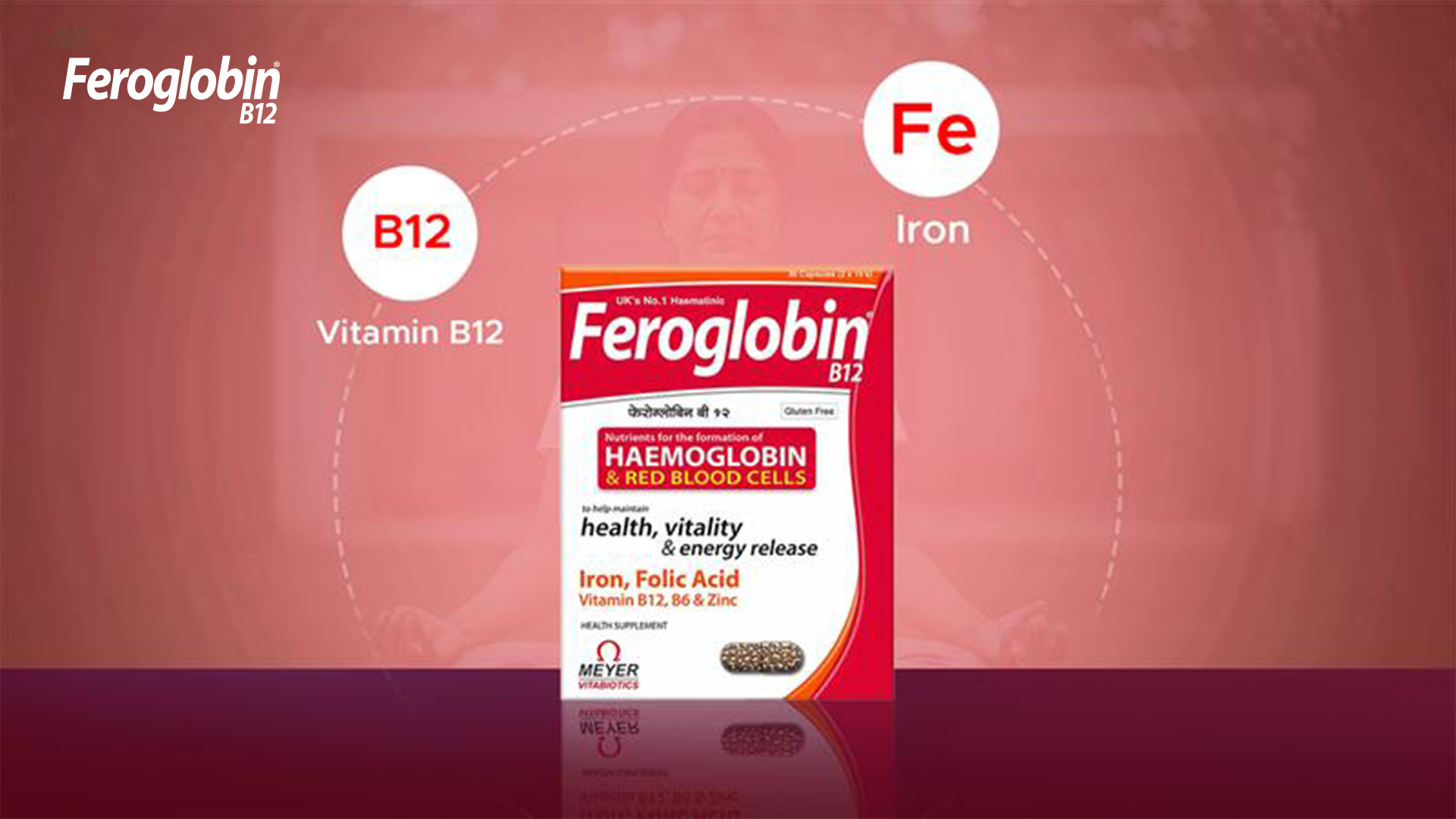 Feroglobin b12