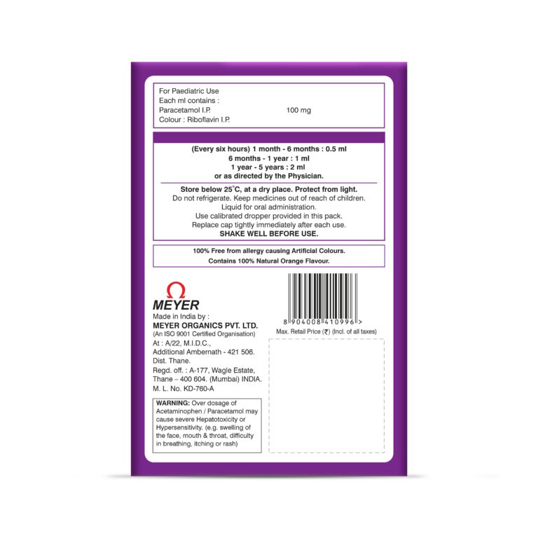 Babygesic Drops 15 Ml Bottle - Image 2